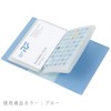 Reimei Fujii Card Case Light Card Holder 20 Pockets Black