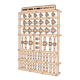 Hobby Base PPC-Tn75 Premium Parts Collection, Joint Craft, Ball Joint Mini, Light Fresh, Plastic Model Parts