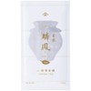 Gyokuro Ippodo Rinpo 50g Bag | Japanese Tea Kyoto Tea