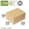 Earth Cardboard ID0444 Cardboard, 60 Size, B6, Set of 30,