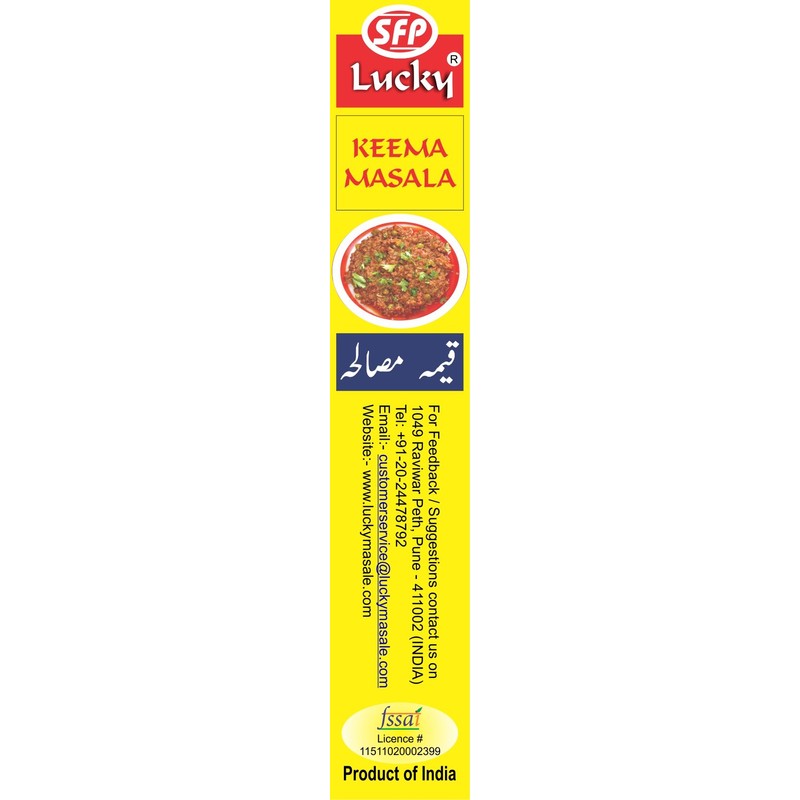 Lucky Masale Keema Masala [Pack of 5]