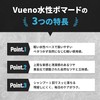 Vueno Marine & Citrus Original Hold Pomade, Men's Hair Pomade,