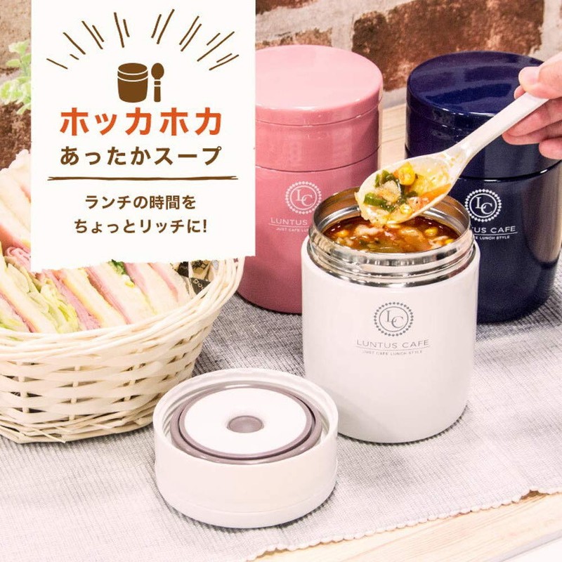 Asbel HLB-SR380 Insulated Lunch Jar, Navy, 12.8 fl oz (380