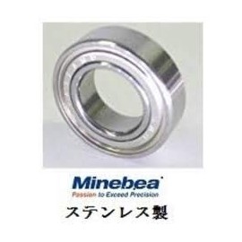 6pcs DDL740ZZ NMB Minebea 4 Inner Diameter 7 OD 2.5mm Width Stainless Steel Handle Knob Bearing 674ZZ SMR74ZZ
