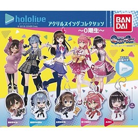 Hololive Acrylic Swing Collection 0th Generation Gacha Capsule Toy (Complete Set of 5)