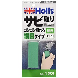 Holts MH123 Repair Supplies, Rust Removal, Eraser, Fine #120