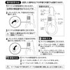 Bicycle Road Bike Ski Snowboard Sports Wire Lock Dial Retractable