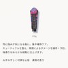 Ichika 【Smooth Care】 Rinse-off Treatment 230g | Hair Pack Hair