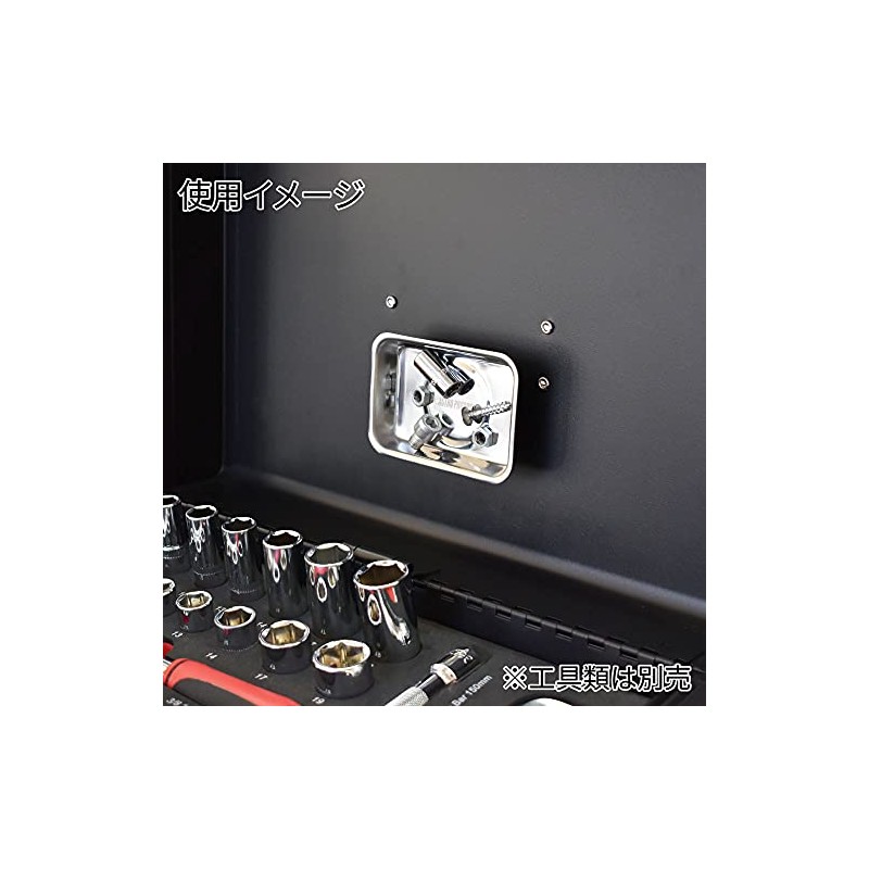 Astro Products AP Magnetic Tray Square Mini