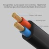 2X IEC320 C8 to 2X C7 Y Split AC Power