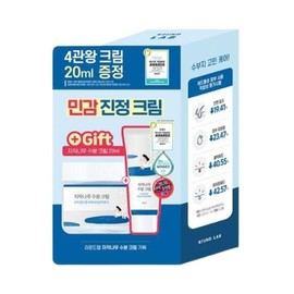 Inner Moisture Cream Round Wrap Birch Moisture Cream 80ml Special +20ml / 속수분크림 라운드랩 자작나무 수분 크림 80ml 기획 +20ml