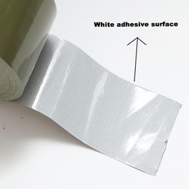 QILIMA Duct Tape Extra Strong 25.1 m x 50 mm - Waterproof Repair Tape for Indoor & Outdoor Fabric Reinforced Repair Tape, 1 Roll (Olive Green)