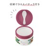 Rosette Dream Balm, White Mud Lift Moisture, 3.2 oz (90