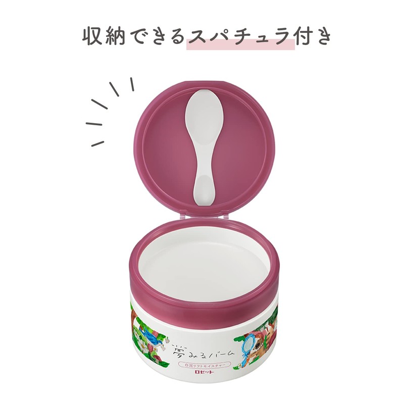 Rosette Dream Balm, White Mud Lift Moisture, 3.2 oz (90