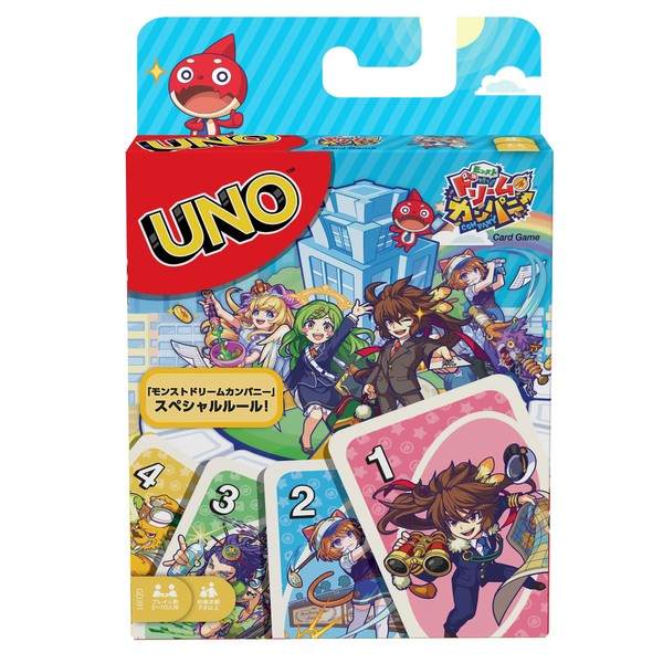 Mattel Game UNO GDJ91 Monster Dream Company, (Ages 7 and Up)