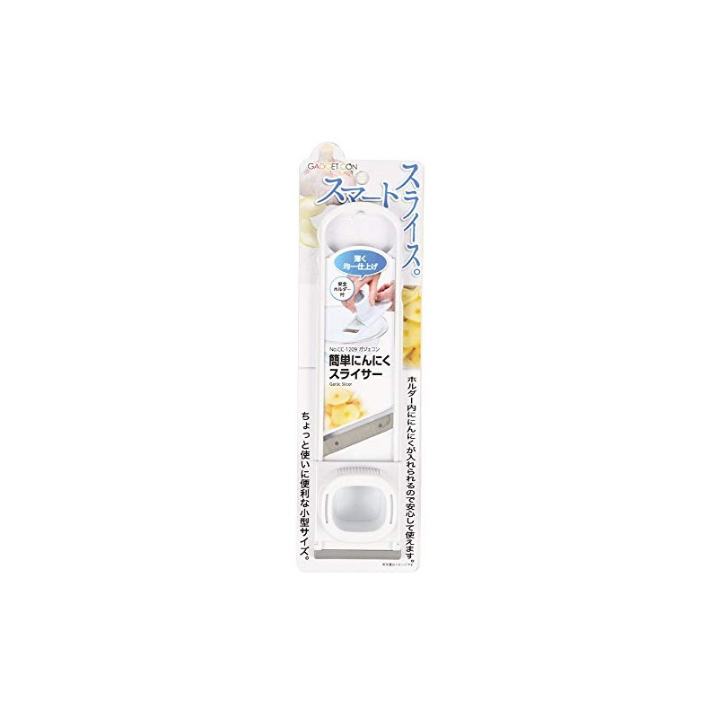 Pearl Metal CC-1209 Slicer, White, Total Length 9.2 x Width