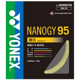 YONEX Badminton Strings, Nanogy 95 (0.69 mm), NBG95, Silver Gray