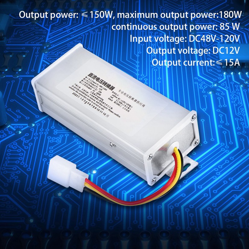 DC 48V‑ To 12V/15A /180W Converter Adapter for Electric Scooter