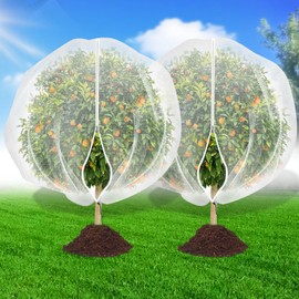 Fruit Tree Bird Netting for Garden Protection 2PC,4.59 x3.28FT with Zipper & Drawstring,Plant Cicada Insect Suitable for Blueberry,Shrub,Tomato,and Fruit Garden Mesh (2, 4.59 x 3.28FT)