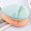 Facial Sponge Cleansing Towel Cleansing Sponge 3 - Cleansing Sponge - Green 3ea