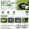 ZHICHUANGW【鉛テープ】 ゴルフ ゴルフ 12枚セット 3g 銀色 鉛シート ウエイト調整 鉛シート 自由調整