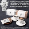 AGF Rice Regular Coffee Premium Drip, Rich Flavor, Clear Flavor,
