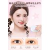 Magnetic False Eyelashes, Magnetic Eyelashes, No Glue Required, Reusable, Natural,