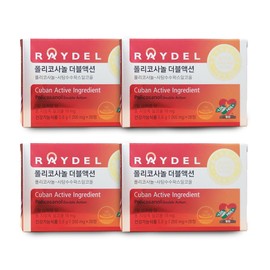 Reydel Cuban Policosanol Double Action 200mg / 레이델 쿠바산 폴리코사놀 더블액션 200mg X 28정 폴리코사놀 4박스