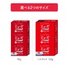 [Quasi-drug] Muse Soap Bath Size, 3 Pack