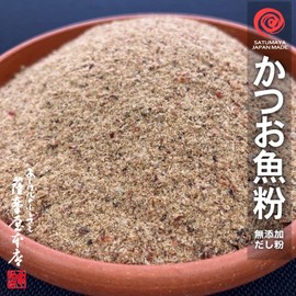 Bonito 100% All-Purpose Broth Powder, 17.6 oz (500 g), Fish Flour, Bonito Bonito Bonito Powder, All Natural, No Additives, No Chemical Flavors, No Salt Added
