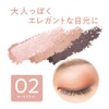 Cezanne Toneup Eye Shadow