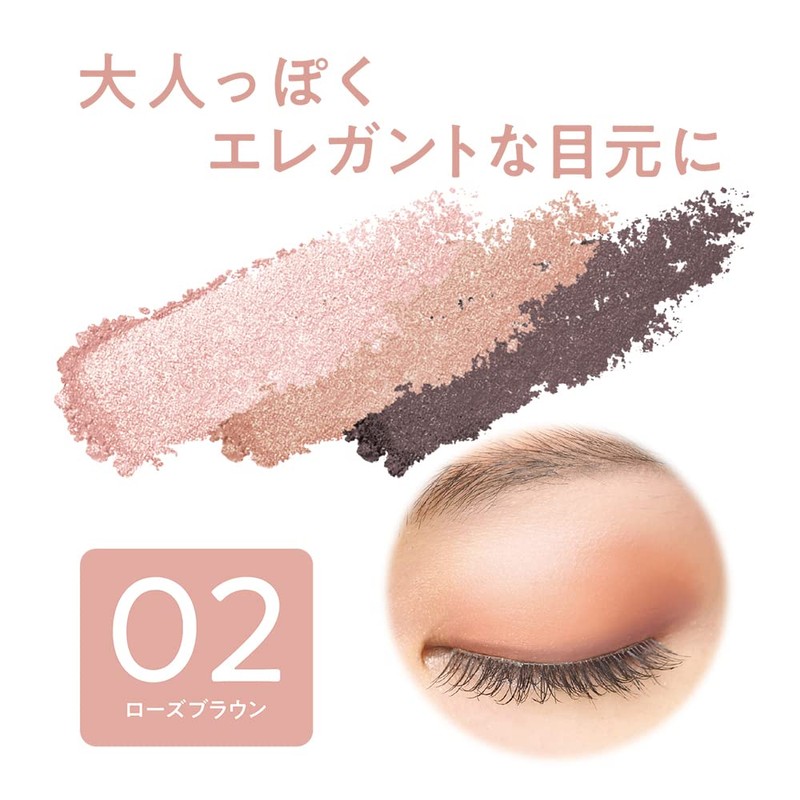 Cezanne Toneup Eye Shadow