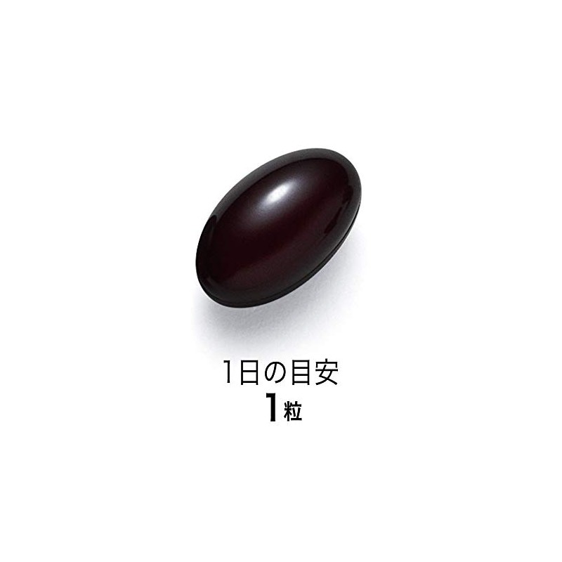 FANCL Astaxanthin, Emulsified Absorbent Type, Approx. 30 Day Supplement, 30