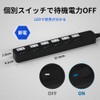 SAYBOUR Power Strip, Lightning Guard, Individual Switch, Power Saving Tap,