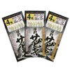 Riseway USA-002 Bakucho Sabiki Rig, White Skin Sabiki, No. 4,