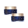 Dr.G 닥터지 닥터지 블랙스네일크림 50ml 2개 Dr.G Dr.G Black Snail Cream 50ml 2pcs