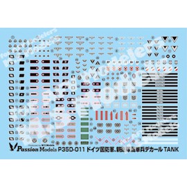 Passion Model 1/35 German Defense Force SS Tank Soldier Decal Set Plastic Model Decal P35-011