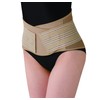 Selvan LL-3L Corset, Thin, Firmly Supports Your Waist, Mocha