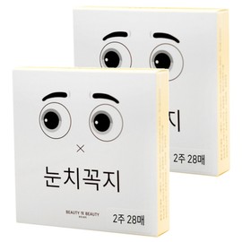 Oxytocin Korea Beauty in Beauty Nipple Band 2 Weeks 28p, 2 Pieces / 옥시토신코리아 뷰티인뷰티 눈치꼭지 니플밴드 2주용 28p, 2개