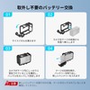 SmallRig Action 4/3/5 Pro Cage for DJI Cage with Multiple