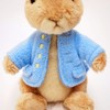 Beatrix Potter Plush Peter Rabbit (Small)