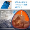 YFFSFDC Sun Shade Tent, Mini, Portable, 27.6 x 19.7 x
