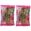 Ribon Nama Ume Plum Hard Candy, 3.87 Ounce (1-Pack)