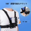 XCSOURCE JPL031 Smart Phone Wearable Camera Chest Harness Belt Quick