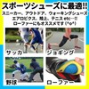 PhoenixSole Sports Insole, High Density Gel Cushion, Footbed, Shock Absorption,