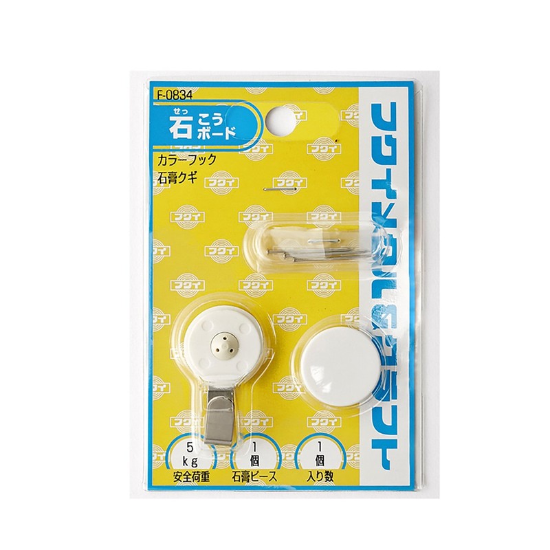 福井金属工芸 カラーフック F-0834