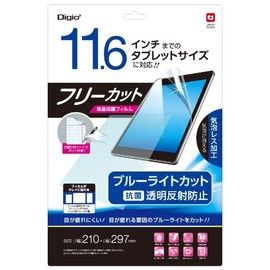 Digio2 TBF-FRN116FLGBC Free-Cut 11.6 Inch Screen Protector Film Anti-Glare Blue Light Cut