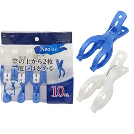 Towa Sangyo Clothespins Strong Neosul Wide Rod Pinch White/Blue Approx. 1.7 x 1.3 x 3.5 inches (4.4 x 3.4 x 9 cm), Pack of 10
