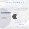 TKS Awawa Ultra Fine Bubble Micro Nano Bubble for Kitchen