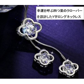 UOUHAIO Long Y Necklace, Women’s, Fashion, Sparkling, Sweater Chain, Adjustable Slide, Present, Women’s Accessory, Jewelry, Cubic Zirconia